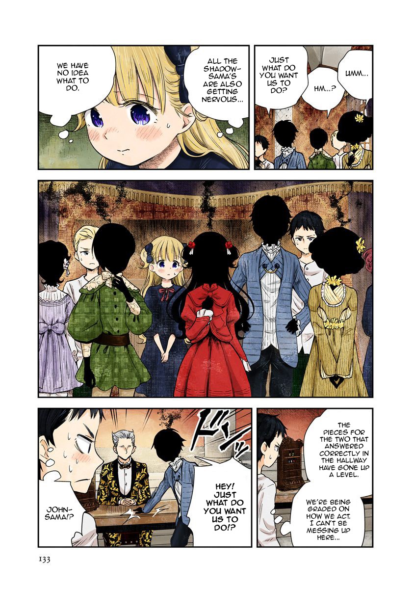 Shadows House, Chapter 23 image 03